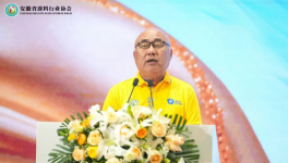 技術(shù)突圍+賽道擴容！2026安徽涂料大會，構(gòu)筑全鏈條對話平臺