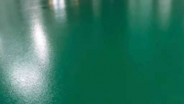 佛山三水鑫明旺涂料：深耕工業(yè)涂料十六年 夯實(shí)市場(chǎng)根基
