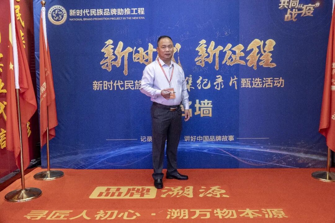 廣東恒輝涂料龔呈先:要敢于向危機(jī)和權(quán)威“下戰(zhàn)書”