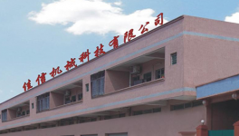 東莞佳信機(jī)械深耕砂磨機(jī)研發(fā) 以技術(shù)革新助力濕法精細(xì)研磨