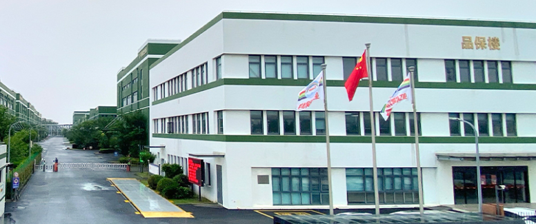 深耕涂料七十載 永記造漆工業(yè)以全品類實(shí)力守護(hù)多元場(chǎng)景
