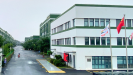 深耕涂料七十載 永記造漆工業(yè)以全品類實(shí)力守護(hù)多元場(chǎng)景