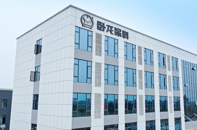 河南臥龍涂料:創(chuàng)新磁涂料解鎖空間裝飾新可能