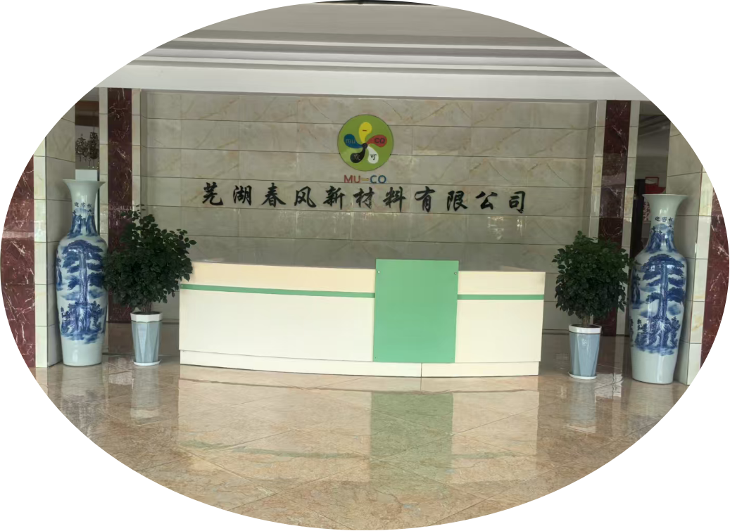 從貿(mào)易到智造!18年深耕，春風新材料重塑汽車涂料行業(yè)格局